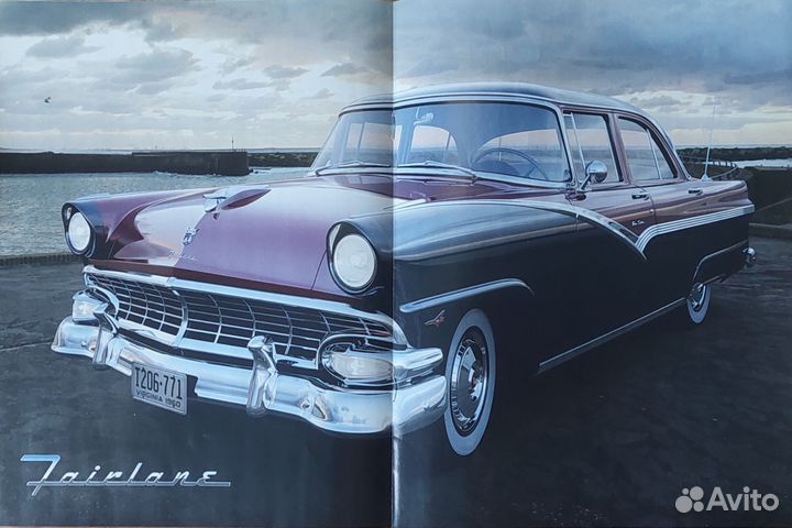 Без модели, Журнал 