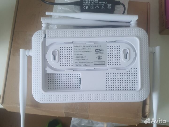 Wifi роутер оптический