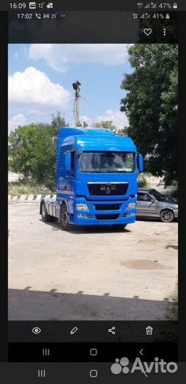 Продам готовый бизнес. Долю