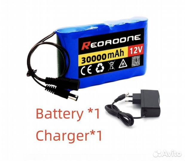 Аккумуляторная батарея 12 В, 30000 мАч + зарядное