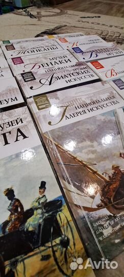 Книги Великие музеи Мира