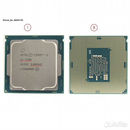 Процессор Intel Core i3-7100