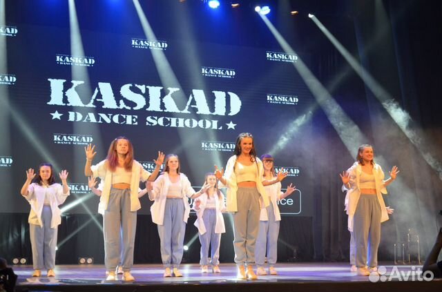 Современные танцы