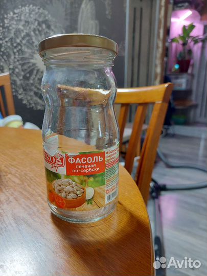 Банки 40 штук 0,5 л 180 мл в подарок