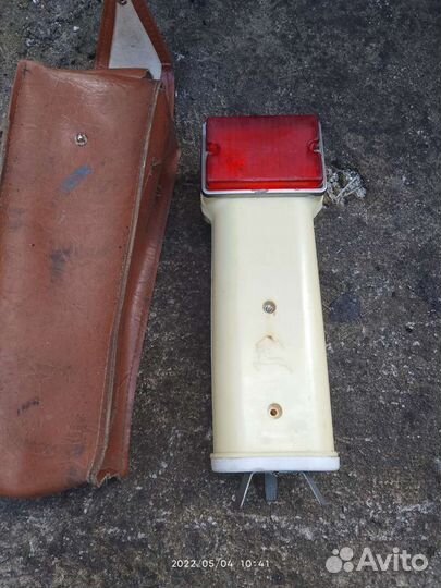 Аварийный светильник