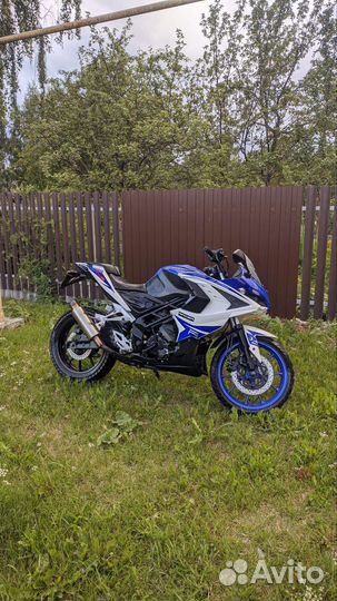 Recer RC250XZR-A