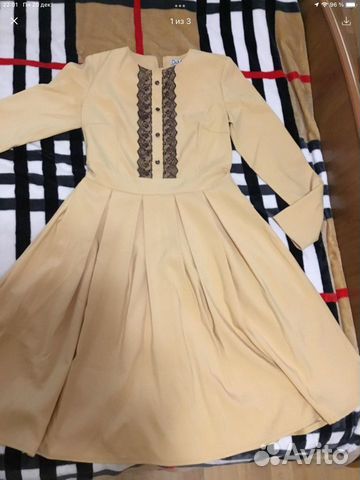 Платья женские 44 46 размер