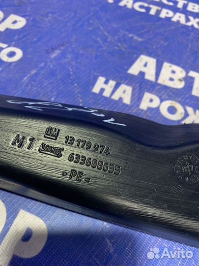 Воздуховод Opel Corsa D хэтчбек Z12XEP 2007