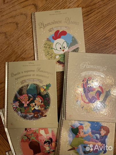 Книги disney золотая коллекция