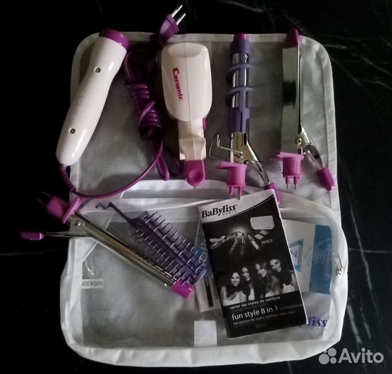 Мультистайлер Babyliss 8 в 1