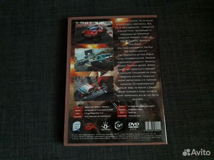 Need for Speed: The Run (Новая) PC