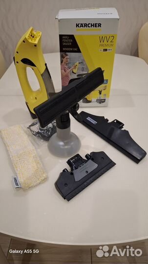 Стеклоочиститель Karcher WV 2 Black Edition