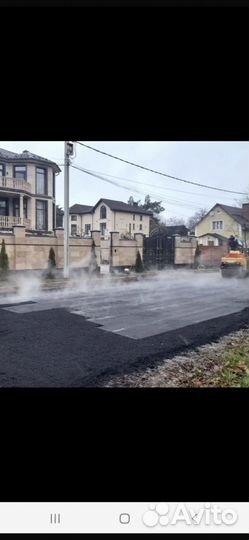 Плодородный грунт