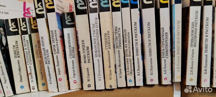 Учебник,книги