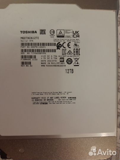 HDD Toshiba MG07ACA12TE
