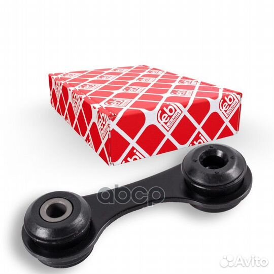 Тяга стабилизатора opel vectra C зад.подв.лев/п