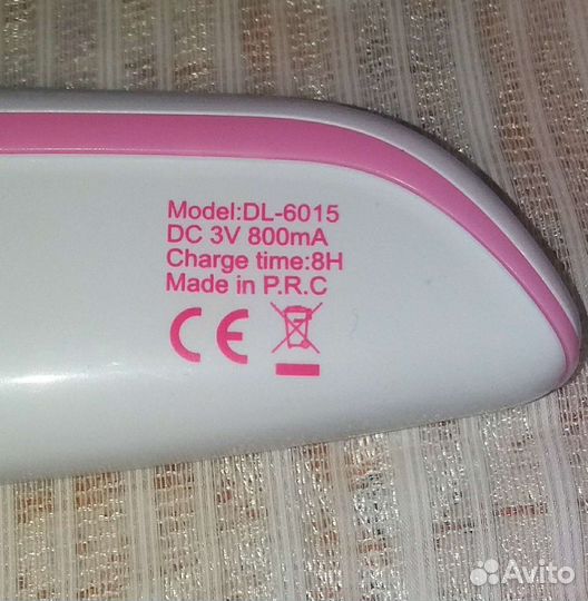 Эпилятор Darling