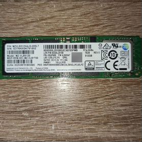 Nvme SSD 512 GB M2