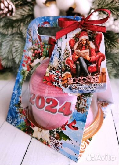 Новогодние женские носочки