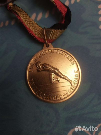 Медали спортивные