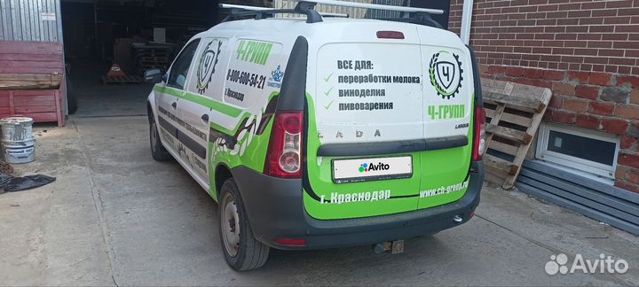 LADA Largus 1.6 МТ, 2020, 194 000 км