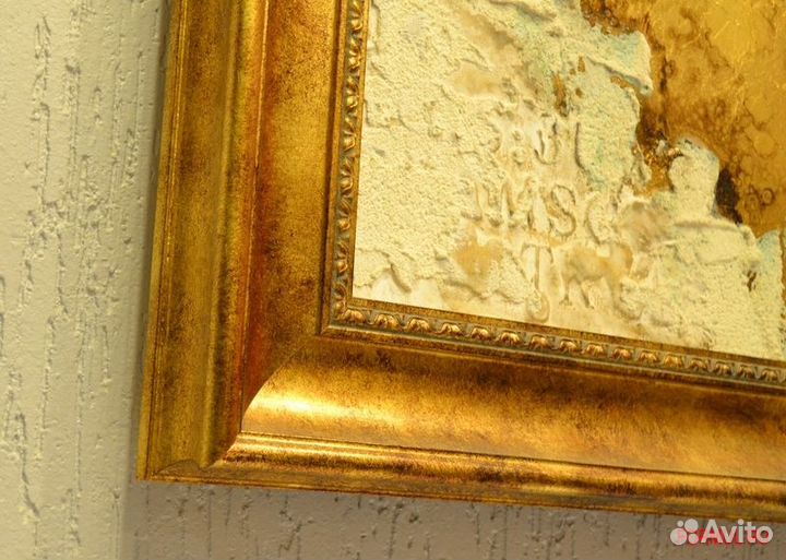 45559 Картина Авторская работа Золотая осень