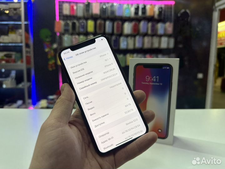 iPhone X, 64 ГБ