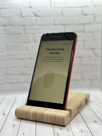 iPhone SE (2020), 64 ГБ