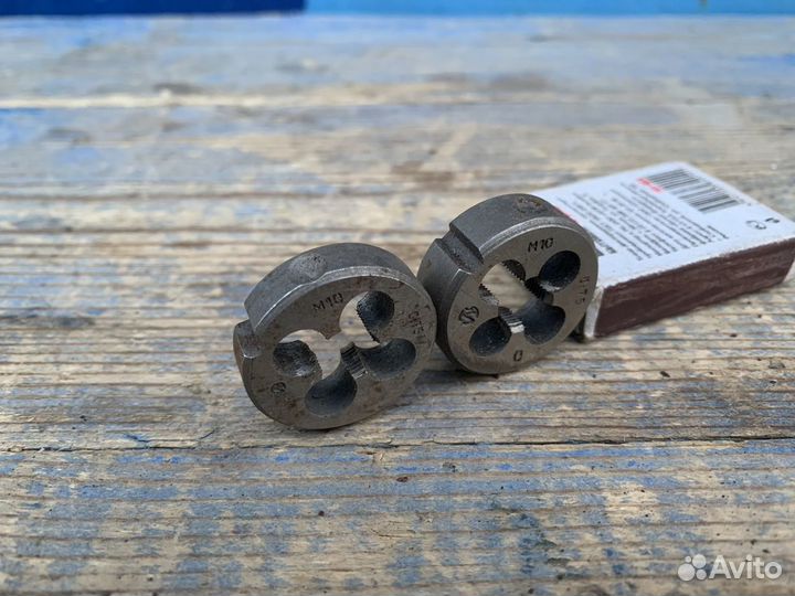 Плашки СССР М10 шаг резьбы 0,75