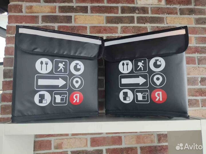 Термосумка для доставки