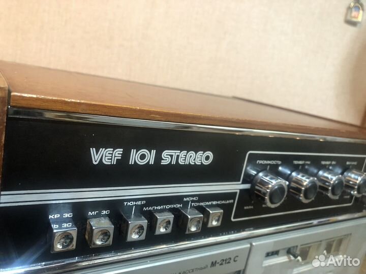 Усилитель Вэф 101