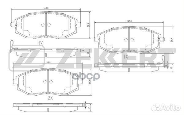 Колодки торм. диск. передн. Chevrolet Epica (KL