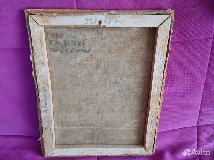 Картина маслом на холсте цветы