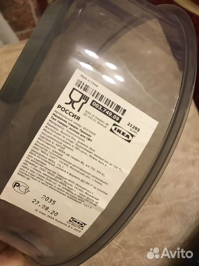 Колпак для микроволной печи