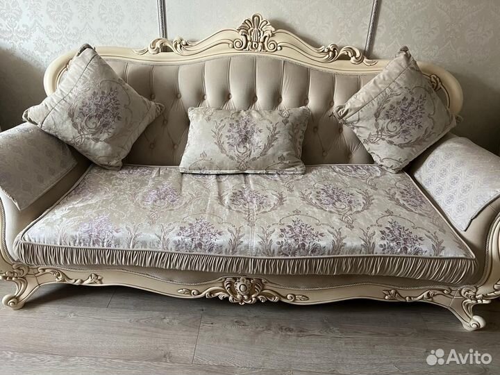 Диван кровать