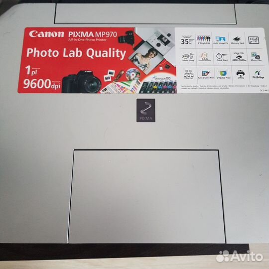 Принтер мфу сканер Canon Pixma MP970