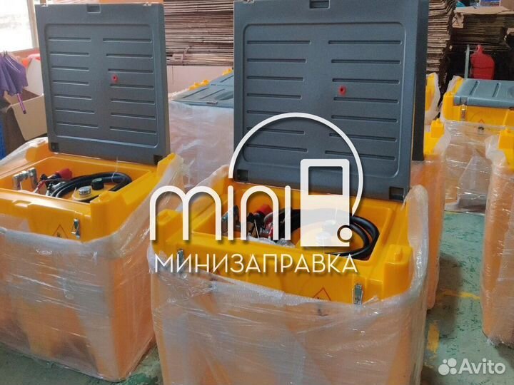 Мини АЗС для бензина 12В 470л