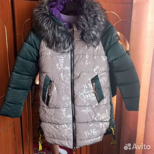 Пуховик женский