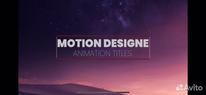 Создам анимированный баннер для Вашего бизнеса