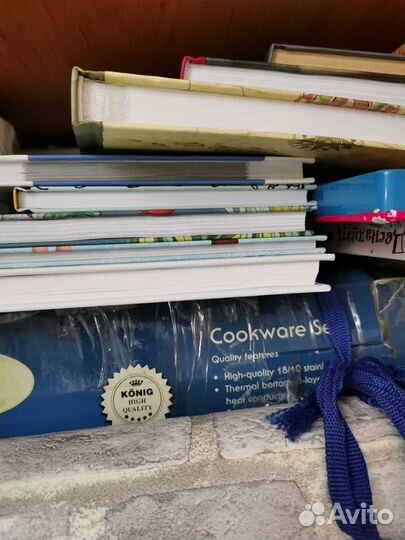 Бронь. Книги желательно пакетом детские