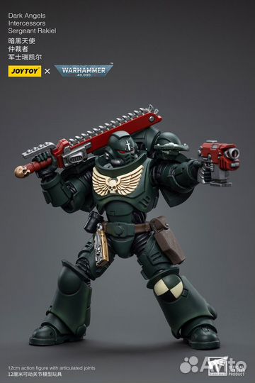 Joytoy Warhammer 40k (Dark Angels Sergeant Rakiel)