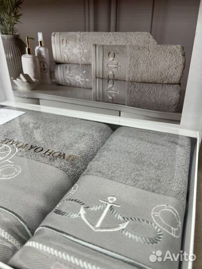 Полотенце банное махровое (2 шт.) Tivolyo Home