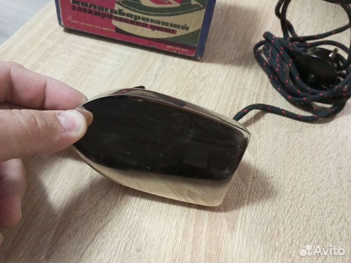 Утюг дорожный СССР