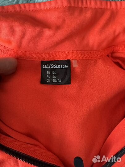 Горнолыжный костюм Glissade, штаны Orby