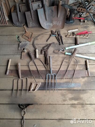 Инструменты СССР