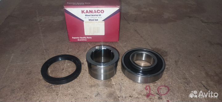 Подшипник задней полуоси Suzuki