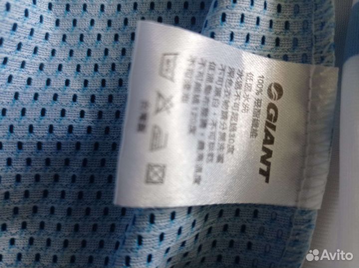 Веломайка Giant