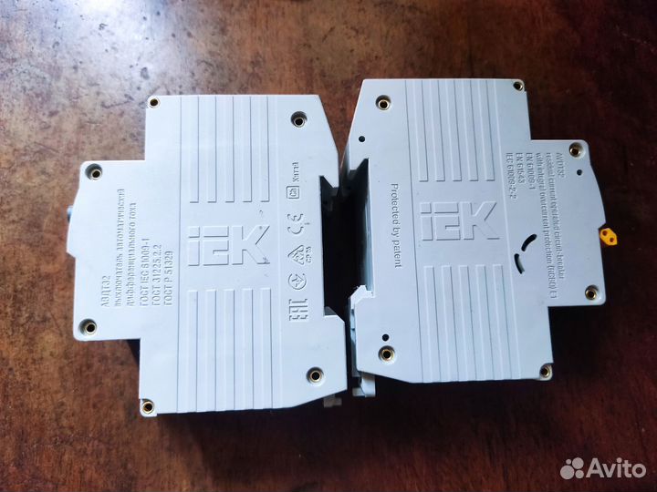 Дифференциальный автомат