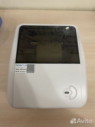 Xprinter xp 420b bluetooth