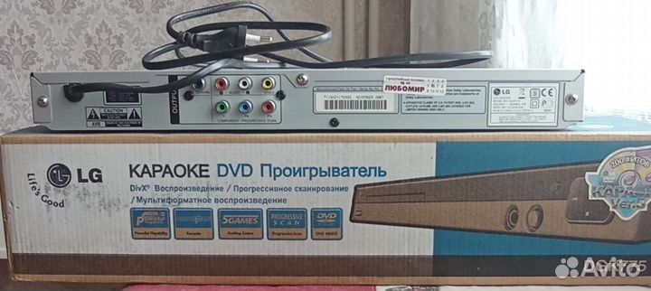 Dvd плеер с караоке lg
